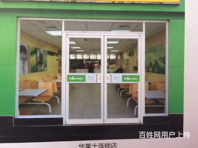 信阳肯德基门、断桥窗纱一体、推拉门、厨卫门 - 图片 1