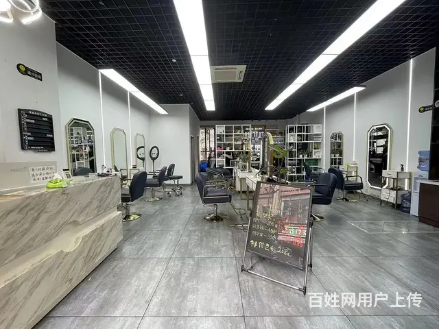 XN 新都 红墙巷商业街 美发店转让 - 图片 5