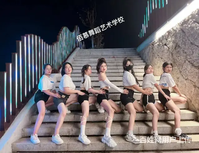 淳安哪里有学舞蹈的地方 - 图片 1
