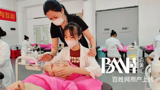 学美容，到百美汇，实操教学，推荐就业 - 图片 2