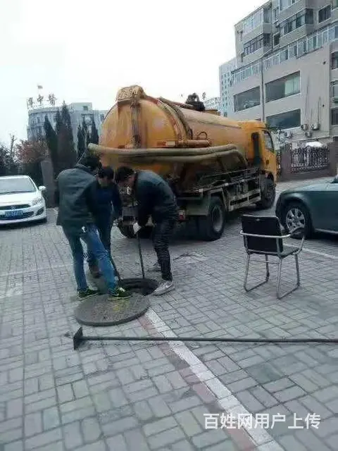 24小时专业上门下水道疏通、马桶疏通、抽粪 - 图片 3