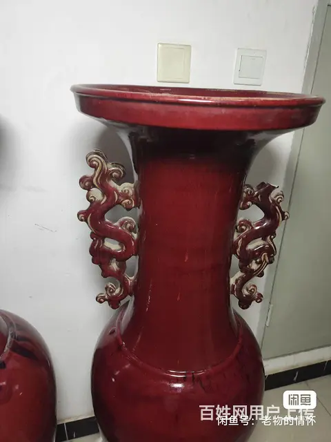 窑变钧瓷落地花瓶瓷器摆设居家收藏 - 图片 3
