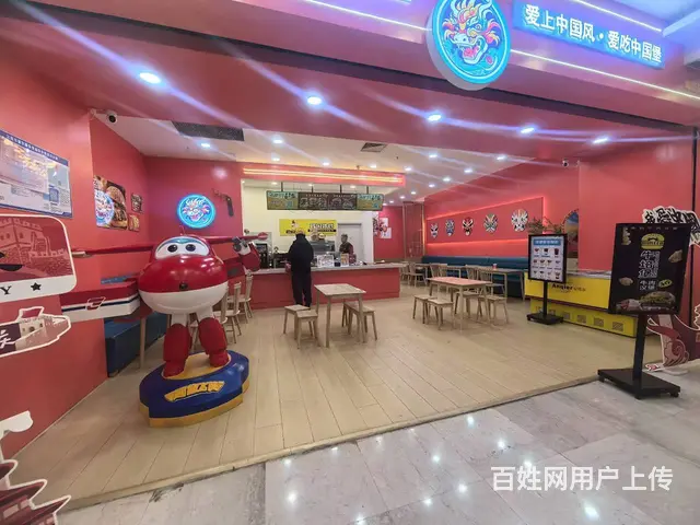 商场日卖2000+汉堡店挥泪转让，给钱就兑 - 图片 3