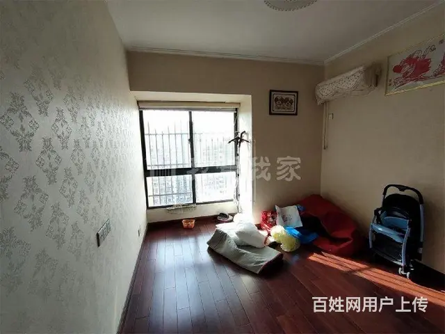 兰陵房主狂甩高品质好房南北精装修世纪华城(东区)188万元 - 图片 5
