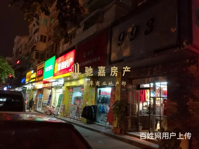 前埔BRT口店铺旺铺招租 社区门口 适合便利水果小吃服装等 - 图片 7