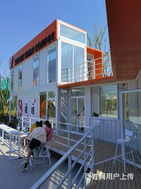 集装箱房屋  工业风集装箱 定制移动房餐厅办公室 - 图片 4