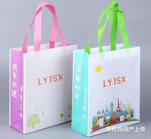 各类设计印刷（名片、彩页、画册等），送货上门 - 图片 3