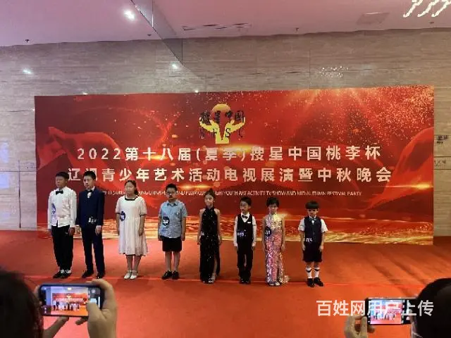 沈阳找专业钢琴老师哪里好 - 图片 10