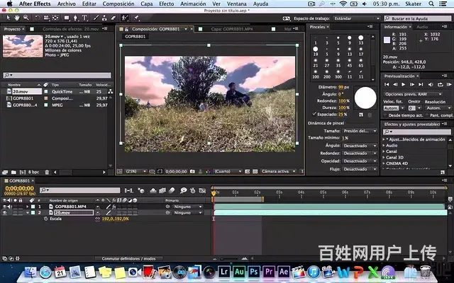 徐州AE培训哪里有 AE一v一都学些什么？ - 图片 3