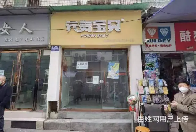 （同城搜铺网）陈家巷25平空铺出租 - 图片 1