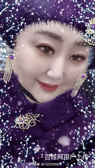征婚 - 图片 2