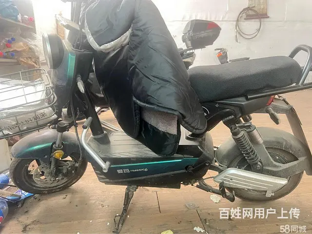 电动车 - 图片 1