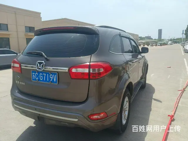 驭胜 2015款 驭胜S350 2.4T 自动 - 图片 3