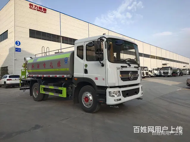 畅销新款12吨单发全液压雾炮车 现车低价处理 - 图片 8