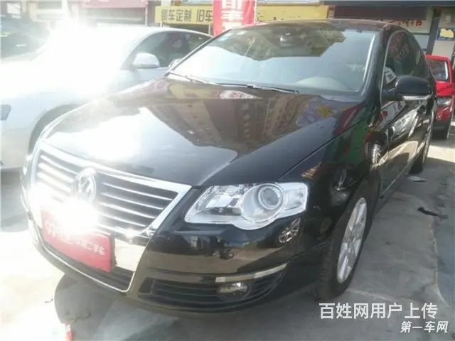 [长春]大众迈腾 1.8T 自动 豪华型 2009 - 图片 1