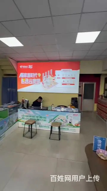 （微易转）柳泉路金都花园北门143平旺铺出租 - 图片 2