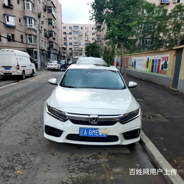 沈阳到梅河口 - 图片 4