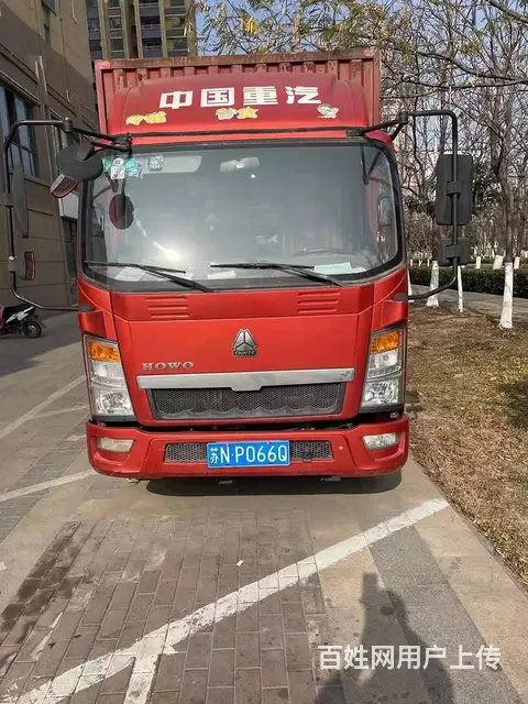 淮南精品国五重汽豪沃4.2米厢式货车 - 图片 1