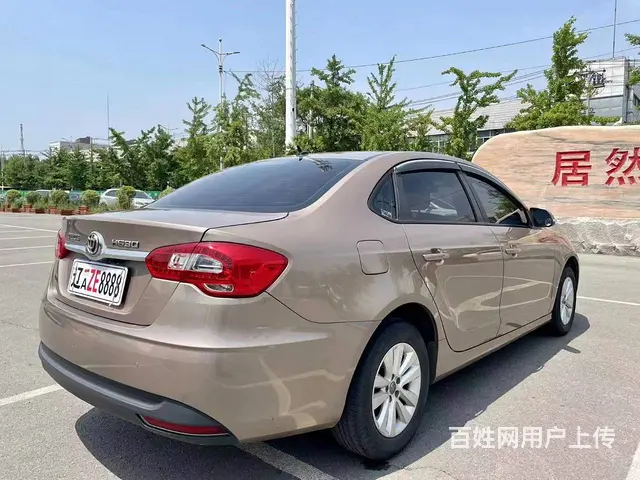 中华H530 2017款 1.6 手自一体 舒适型 - 图片 9
