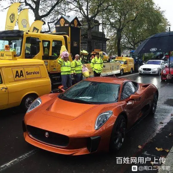 安顺征信不好分期买车 - 图片