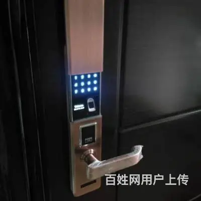 合肥瑶海区提供开锁修锁服务随叫随到 - 图片