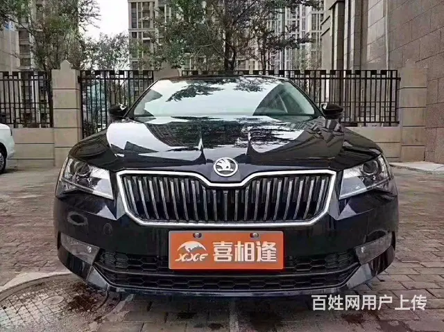 征信不好想低首付0首付分期买车找刘经理办理，免审核 - 图片 2