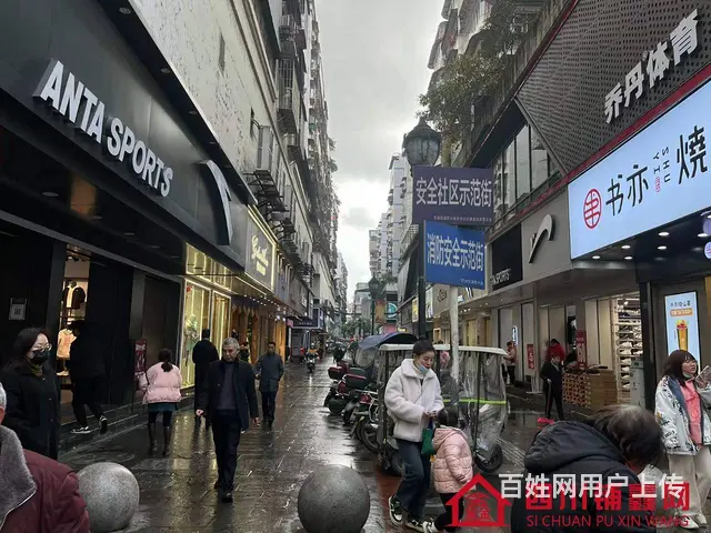 （四川铺鑫网）巴州区老城钟鼓楼步行街350㎡宾馆转让 - 图片 4
