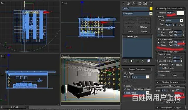 柯桥室内设计培训到兴德！CAD，3Dmax，工艺！ - 图片 2