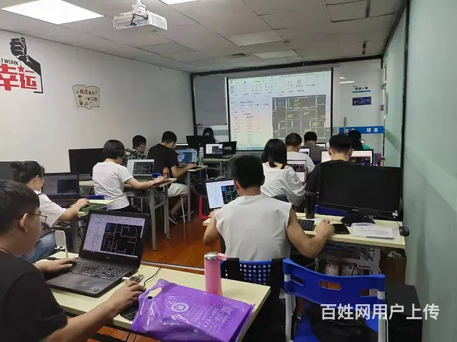 武汉消防工程造价员培训班 - 图片