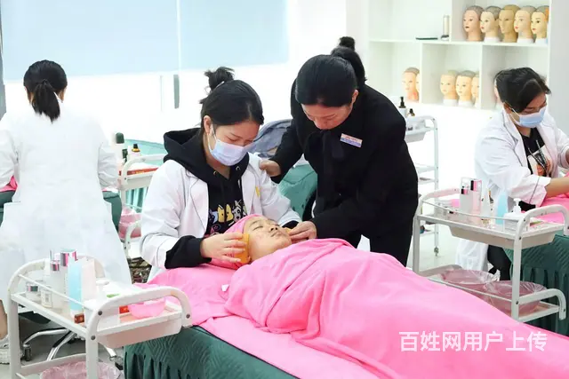 25年 学美容去哪里好？ - 图片 2