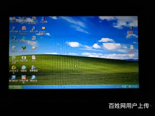 Gateway KAV60迷你上网本 - 图片 1