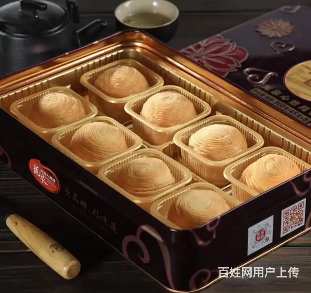 海南龙泉月饼团购批发打折，2023年龙泉价格表品种 - 图片 1