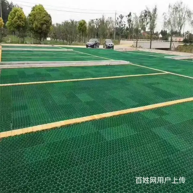 清远消防登高面塑料植草格7公分5公分中连厂家现货 - 图片 1