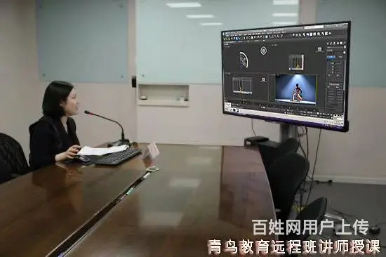 武汉青鸟教育平面设计培训 - 图片 1