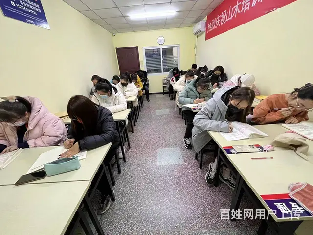 周村银座航东附近零基础学会计考证会计中级职称考试 - 图片 1