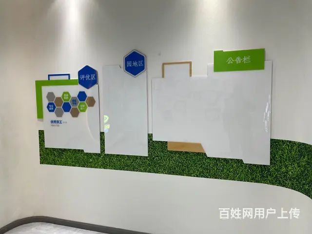 设计制作安装一条龙公司形象墙背景墙文 化墙前台门头 - 图片 1