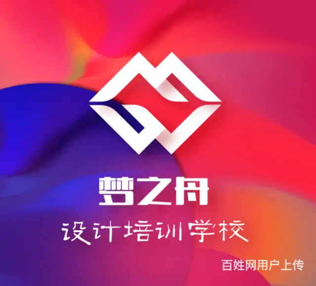 在南充学习IT要学那些？前景如何？梦之舟访谈 - 图片