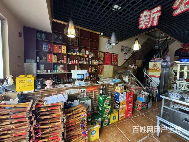 柳泉路金都花园营业中旺铺整体出 - 图片 1