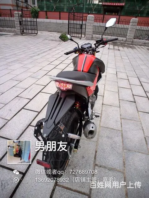 最新款AK街车，带合格证，支持分期付款，可以换车 - 图片 4