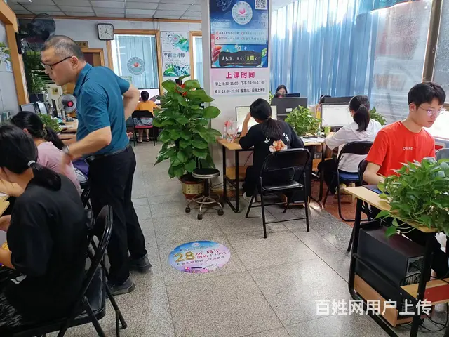 清远办公软件、CAD设计、平面设计、室内设计培训、 - 图片 4