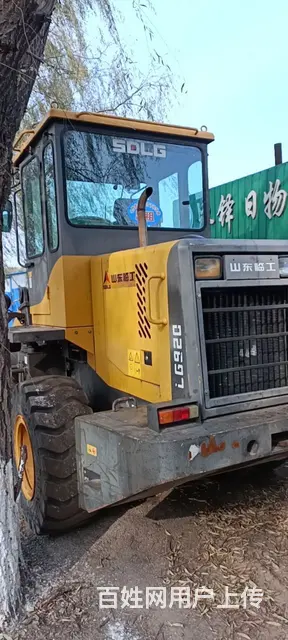 14年920 - 图片 2