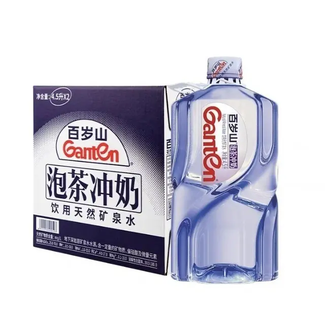 农夫山泉，娃哈哈，圣力山泉，洪润山泉 - 图片 7
