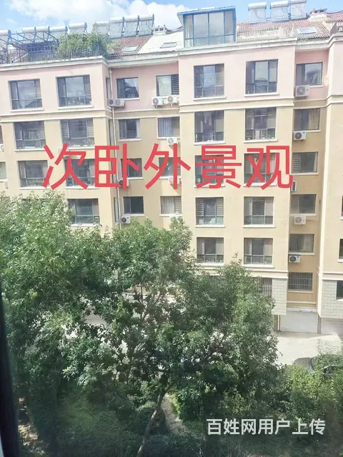 凌河现代城  130.5平米简单装修 - 图片 2