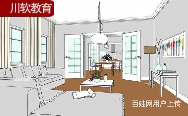 SU 草图大师零基础学习指南 - 图片