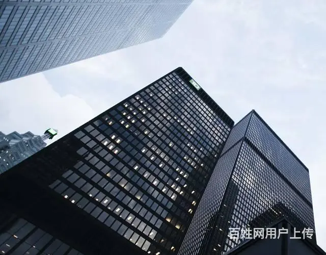 同时参加了两种养老保险，退休时如何处理？ - 图片 1