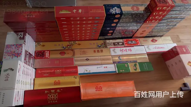 惠民回收茅台高价上门回收 - 图片 3
