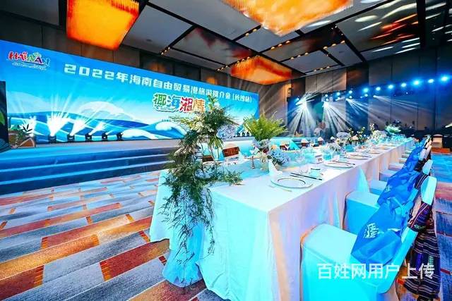 湖南周边地区，专业灯光音响LED屏搭建租赁一站式服 - 图片 9
