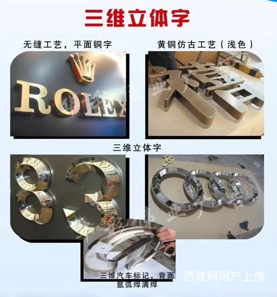 昌吉大型花灯报价 - 图片 1