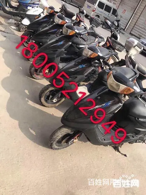 出售各种品牌二手摩托车 - 图片 11
