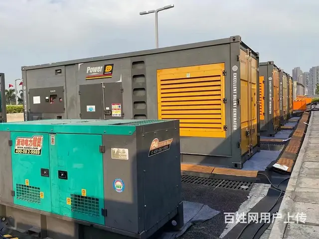 永丰1000KW发电机出租 永丰出租发电机的 运营中心 - 图片 2